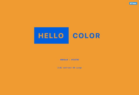 カラーパレットジェネレーター HELLO COLOR