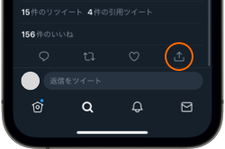 TVDL Twitter 動画ダウンロード 共有