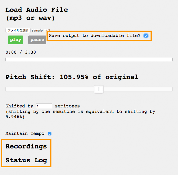 MP3ファイルのダウンロード準備