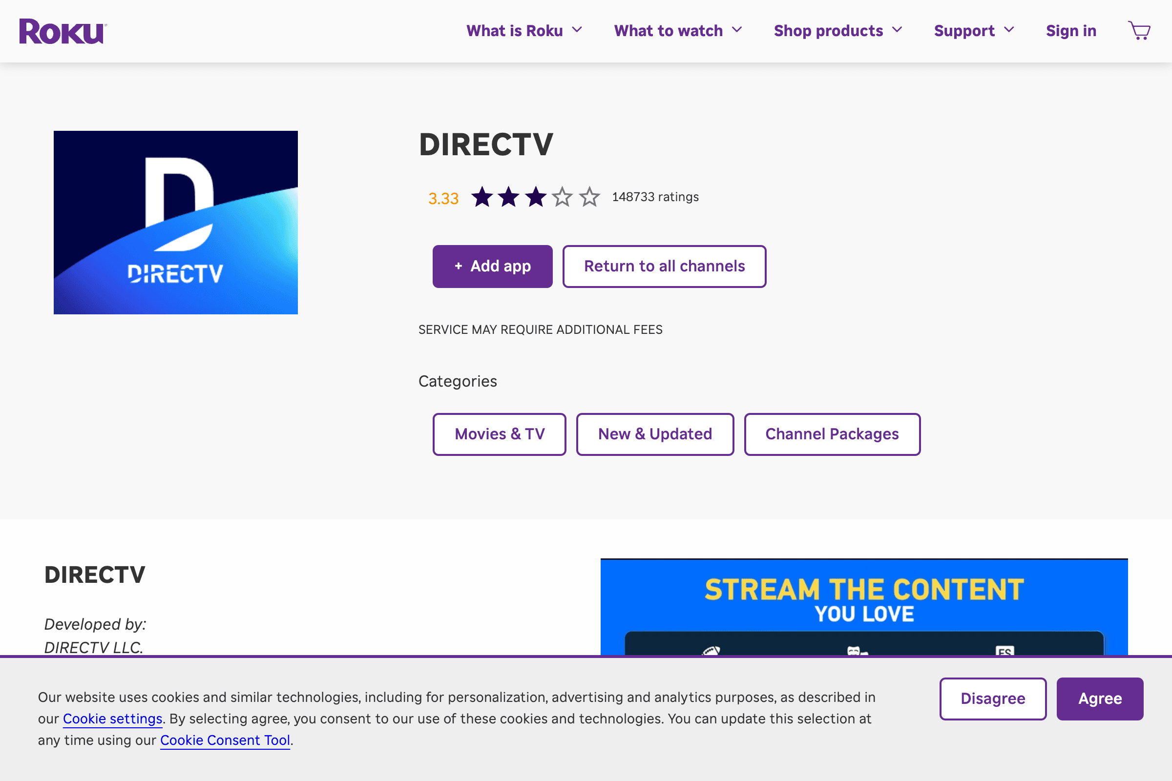 Official Roku Channel Store page for DIRECTV