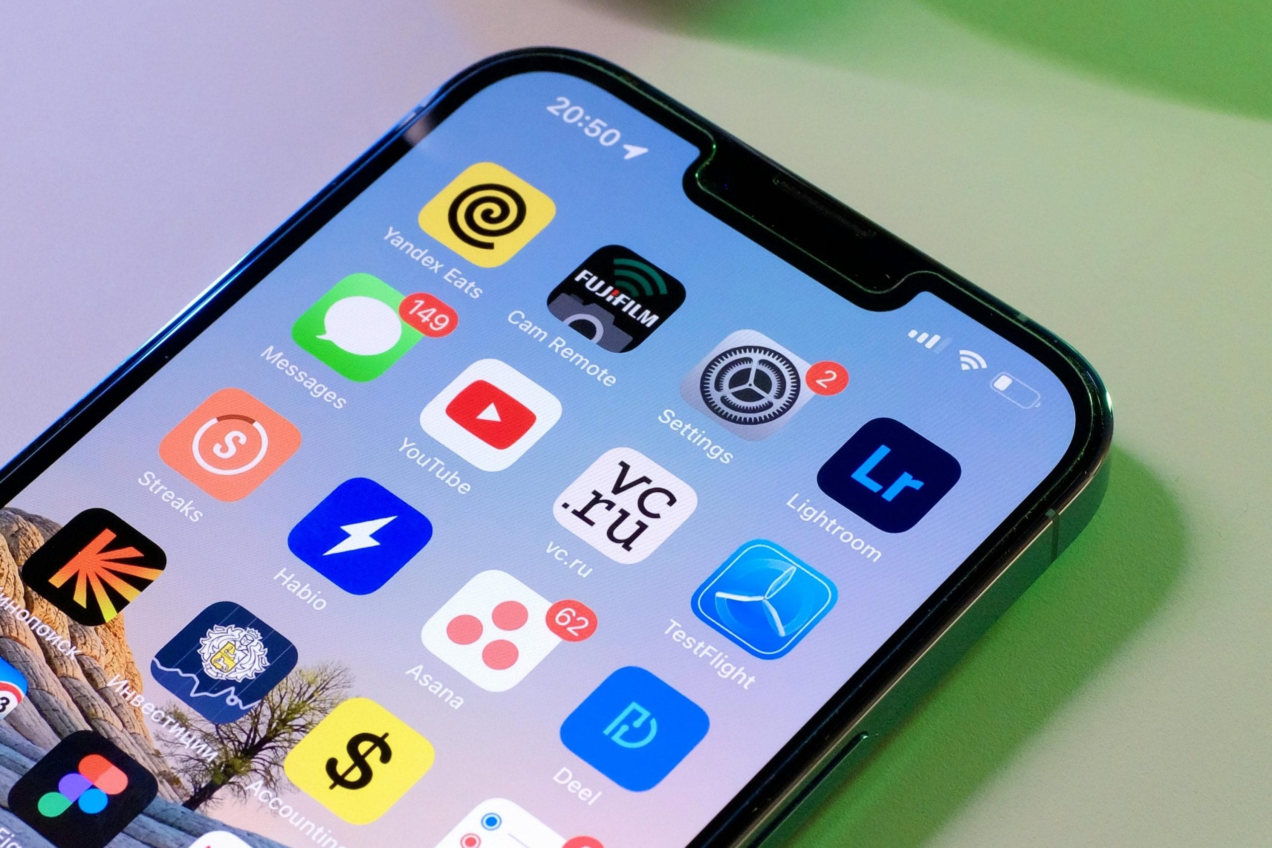 iPhoneのホーム画面
