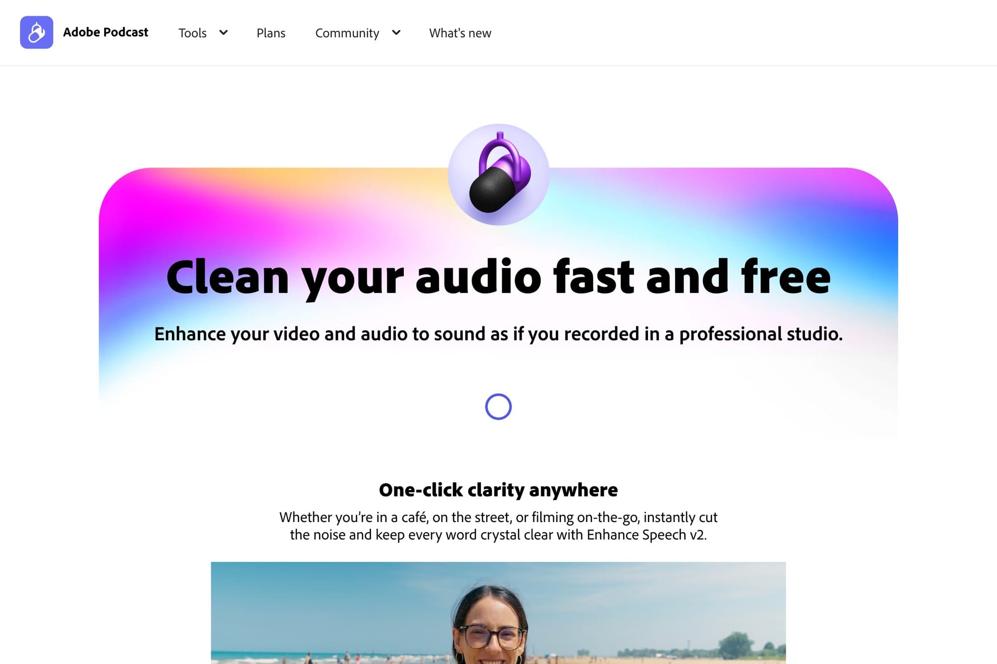 Adobe Podcast Enhance Speech公式サイトのスクリーンショット