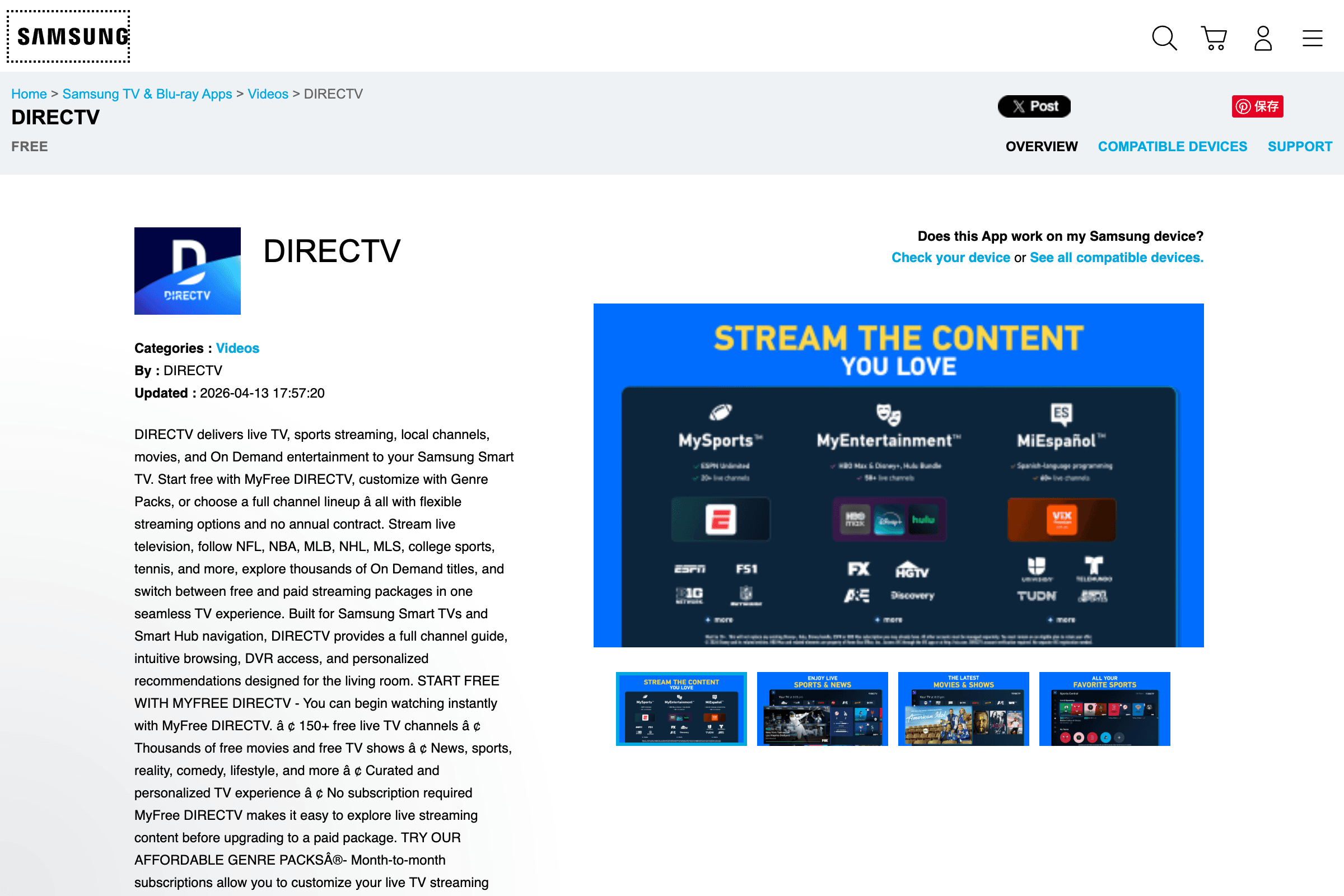 Official Samsung Appstore page for DIRECTV
